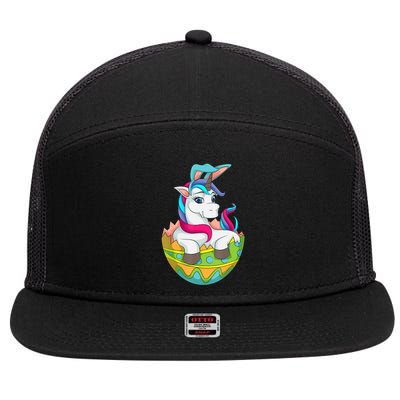 Unicorn Easter Egg 7 Panel Mesh Trucker Snapback Hat