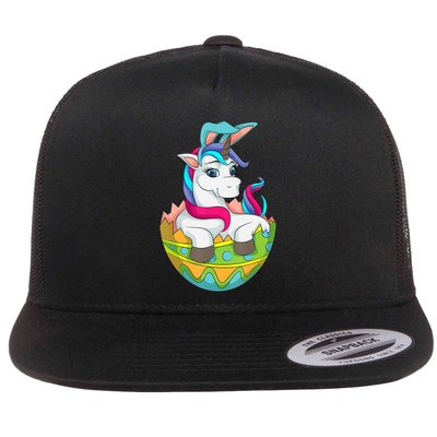 Unicorn Easter Egg Flatbill Hat