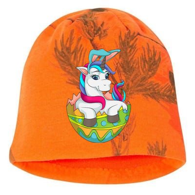 Unicorn Easter Egg Kati - Camo Knit Beanie