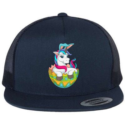 Unicorn Easter Egg Flat Bill Trucker Hat