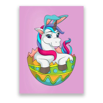 Unicorn Easter Egg Poster