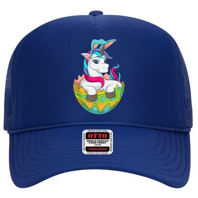 Unicorn Easter Egg High Crown Mesh Back Trucker Hat