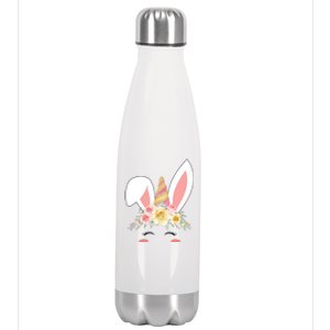 Unicorn Easter Floral Bunny Stainless Steel Insulated Water Bottle