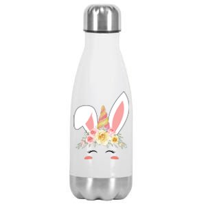 Unicorn Easter Floral Bunny Stainless Steel Insulated Water Bottle