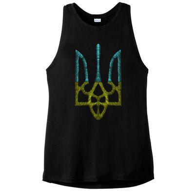 Ukraine Emblem Sketch Ladies PosiCharge Tri-Blend Wicking Tank