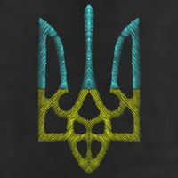Ukraine Emblem Sketch Adult Drive Performance Visor