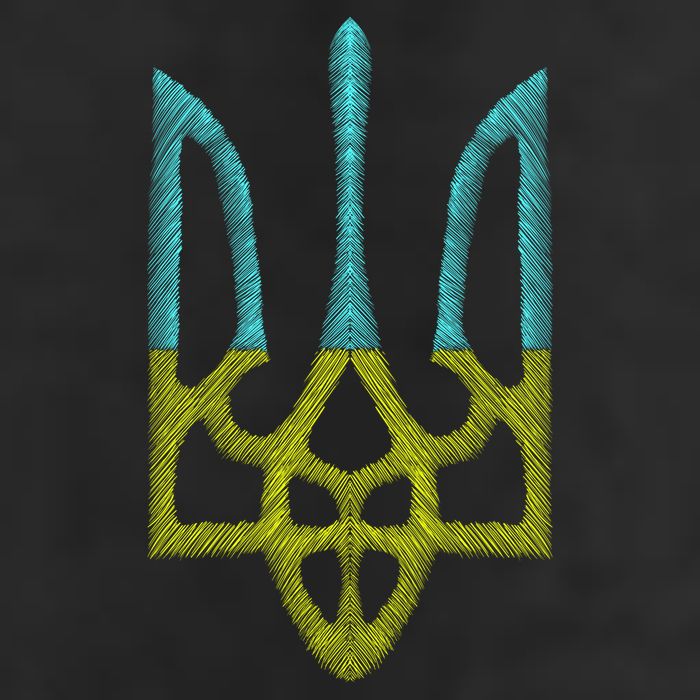 Ukraine Emblem Sketch Adult Drive Performance Visor