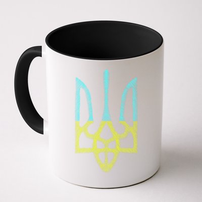 Ukraine Emblem Sketch Mug