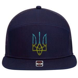 Ukraine Emblem Sketch 7 Panel Mesh Trucker Snapback Hat