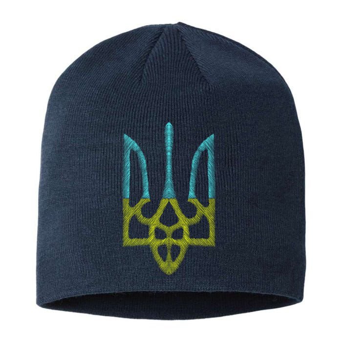 Ukraine Emblem Sketch Sustainable Beanie