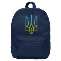 Ukraine Emblem Sketch 16 in Basic Backpack