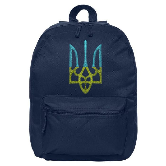 Ukraine Emblem Sketch 16 in Basic Backpack