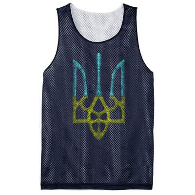 Ukraine Emblem Sketch Mesh Reversible Basketball Jersey Tank