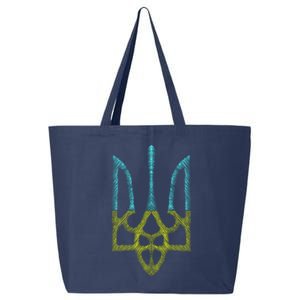 Ukraine Emblem Sketch 25L Jumbo Tote