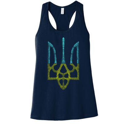 Ukraine Emblem Sketch Women's Racerback Tank