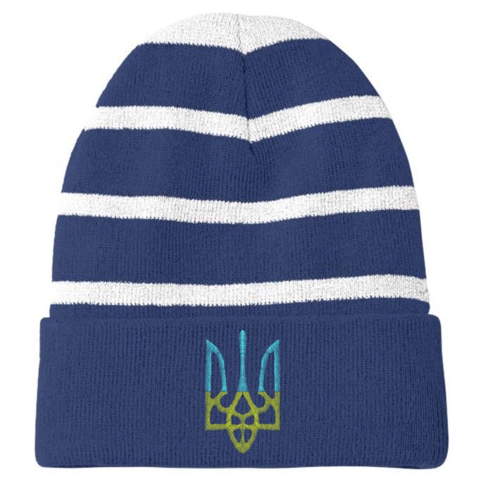 Ukraine Emblem Sketch Striped Beanie with Solid Band