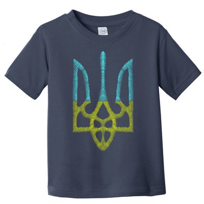 Ukraine Emblem Sketch Toddler T-Shirt