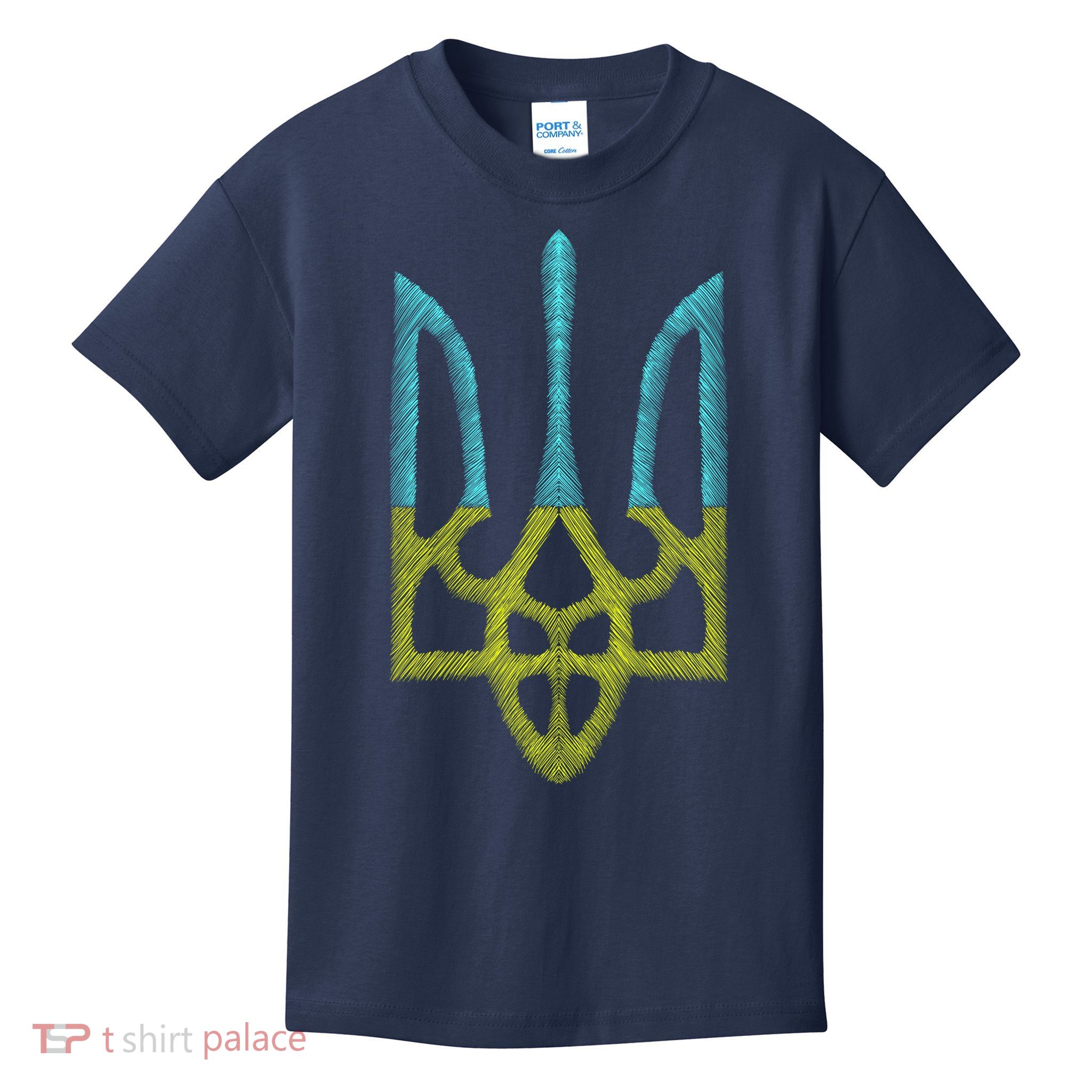 Ukraine Emblem Sketch Kids T-Shirt