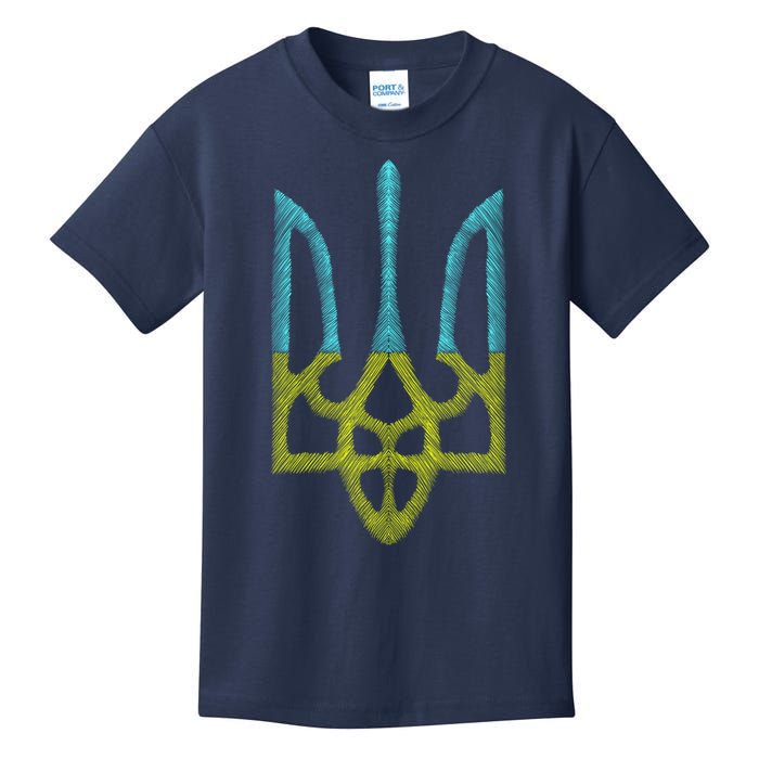 Ukraine Emblem Sketch Kids T-Shirt