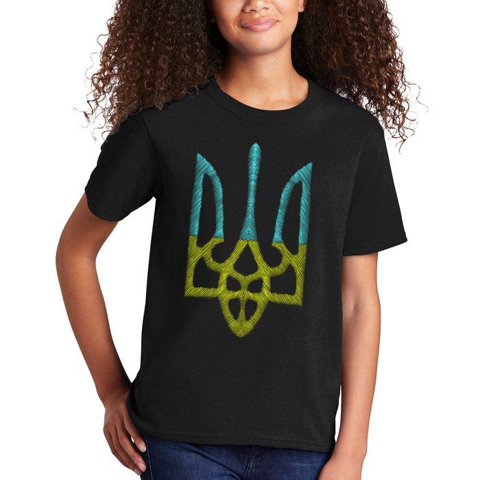 Ukraine Emblem Sketch Kids T-Shirt