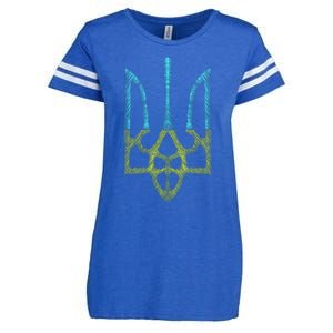 Ukraine Emblem Sketch Enza Ladies Jersey Football T-Shirt