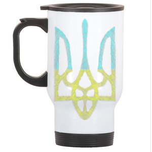 Ukraine Emblem Sketch Stainless Steel Travel Mug