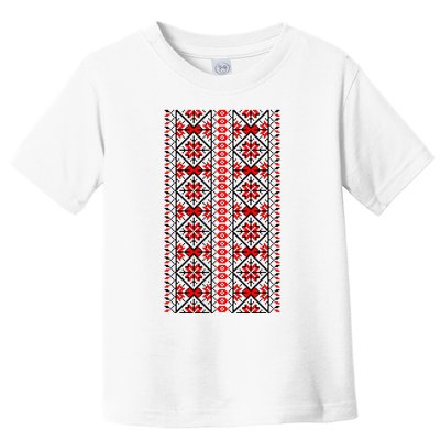 Ukrainian Embroidery Vyshyvanka Print Folk Ethnic Ornament Toddler T-Shirt