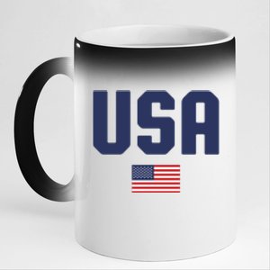 US Flag 4th Of July Memorial Day American Pride 11oz Black Color Changing Mug