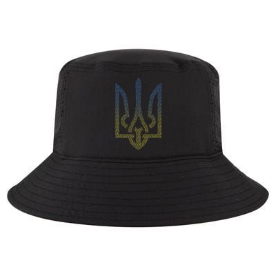 Ukraine Flag And Trident Ukrainian Cool Comfort Performance Bucket Hat