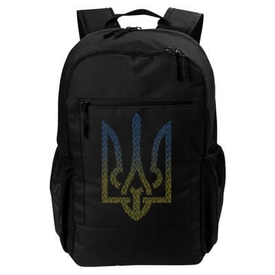 Ukraine Flag And Trident Ukrainian Backpack