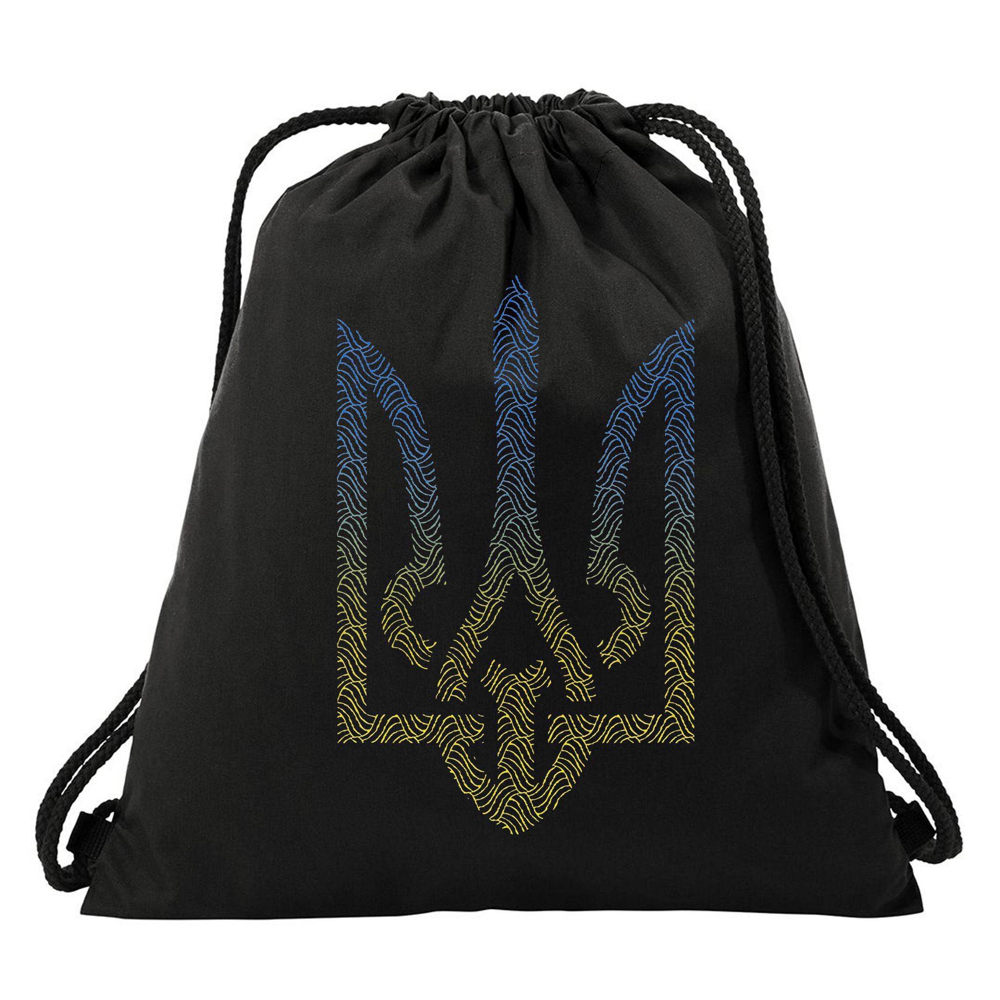 Ukraine Flag And Trident Ukrainian Drawstring Bag