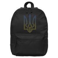 Ukraine Flag And Trident Ukrainian 16 in Basic Backpack