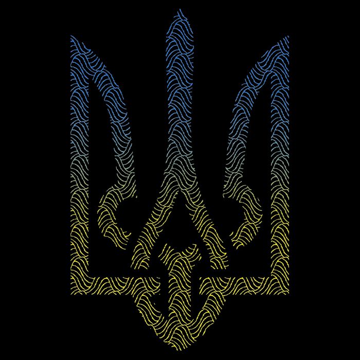 Ukraine Flag And Trident Ukrainian 16 in Basic Backpack