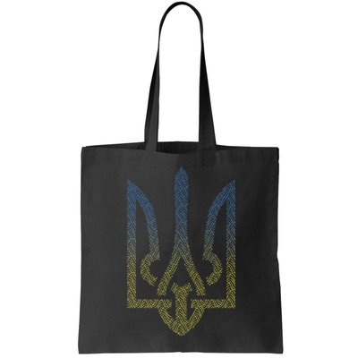 Ukraine Flag And Trident Ukrainian Bag