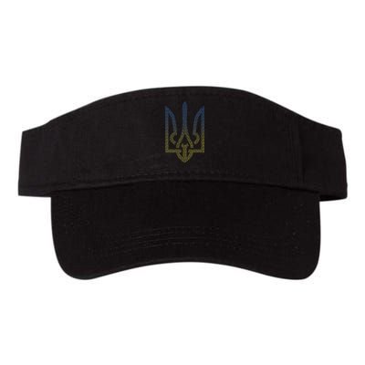 Ukraine Flag And Trident Ukrainian Visor