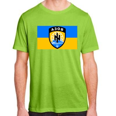 Ukraine Flag Azov Battalion A30B Shield Special Forces Adult ChromaSoft Performance T-Shirt