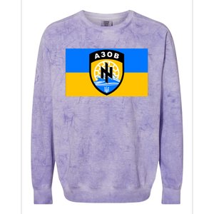 Ukraine Flag Azov Battalion A30B Shield Special Forces Colorblast Crewneck Sweatshirt