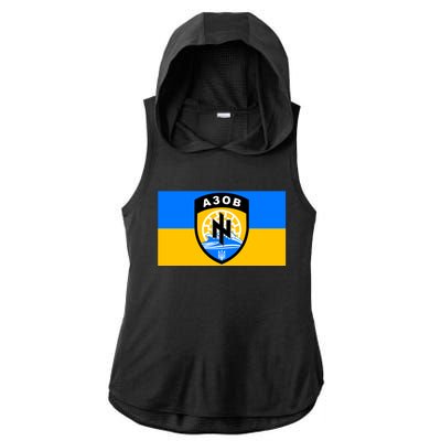 Ukraine Flag Azov Battalion A30B Shield Special Forces Ladies PosiCharge Tri-Blend Wicking Draft Hoodie Tank