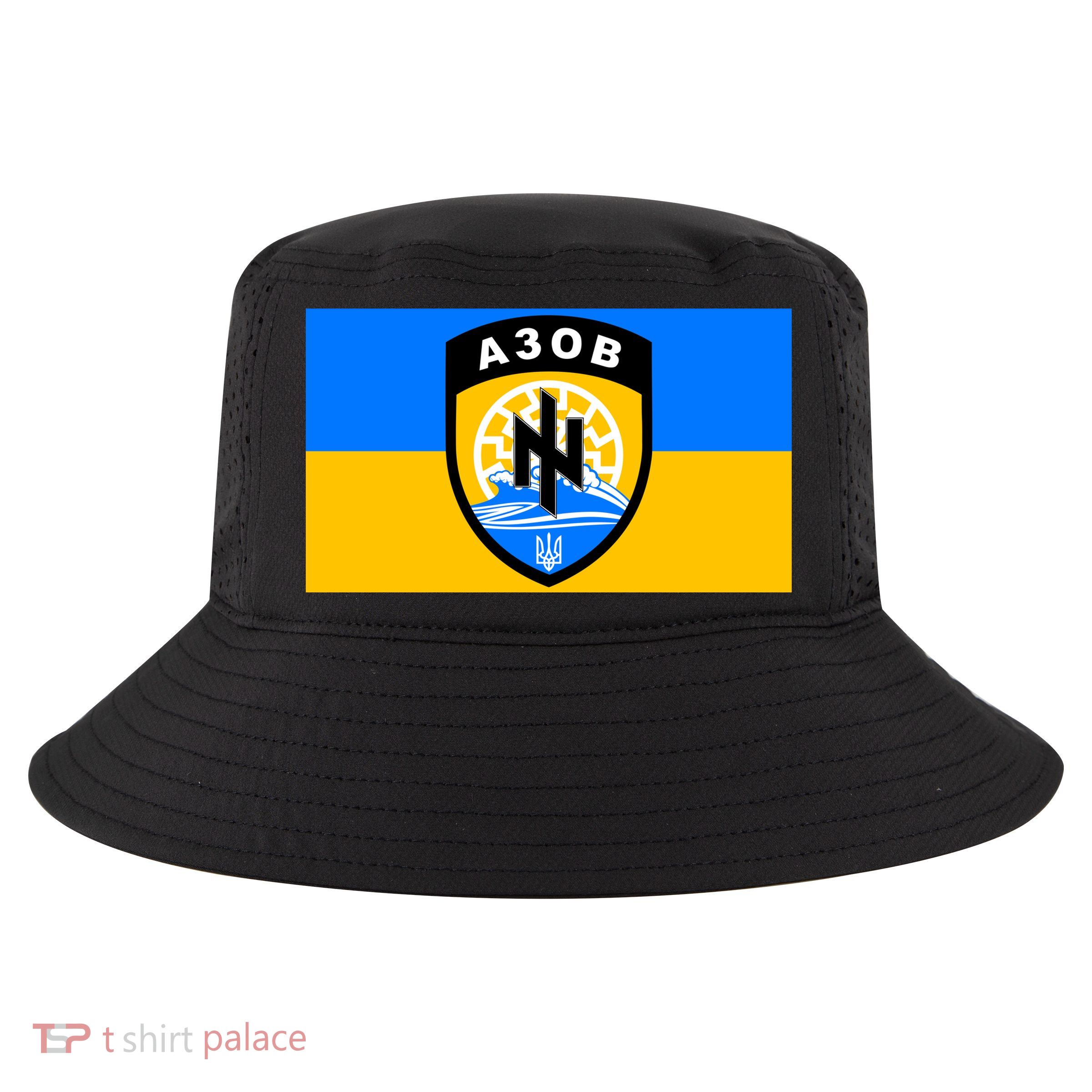 Ukraine Flag Azov Battalion A30B Shield Special Forces Cool Comfort Performance Bucket Hat