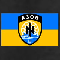 Ukraine Flag Azov Battalion A30B Shield Special Forces Cool Comfort Performance Bucket Hat