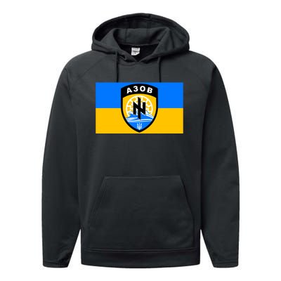 Ukraine Flag Azov Battalion A30B Shield Special Forces Performance Fleece Hoodie