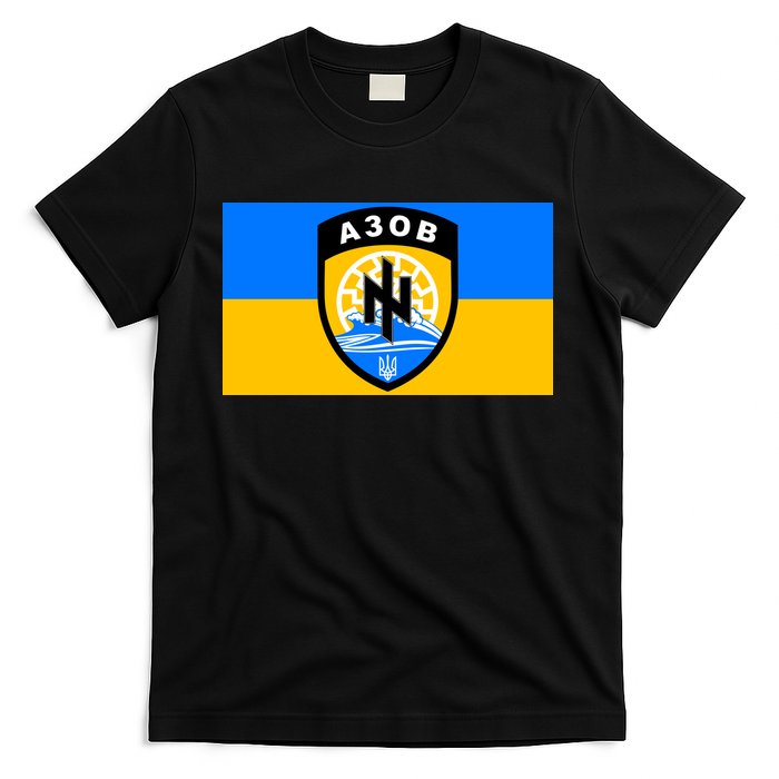 Ukraine Flag Azov Battalion A30B Shield Special Forces T-Shirt