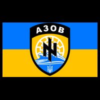 Ukraine Flag Azov Battalion A30B Shield Special Forces T-Shirt