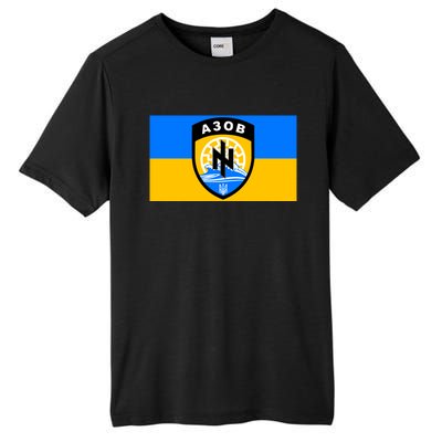 Ukraine Flag Azov Battalion A30B Shield Special Forces Tall Fusion ChromaSoft Performance T-Shirt