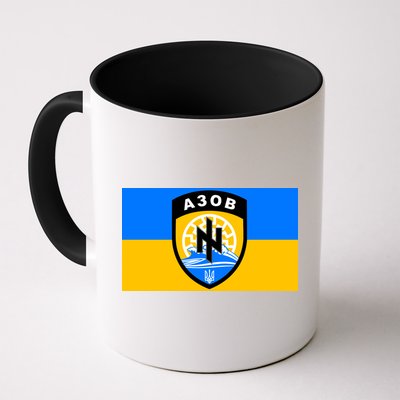 Ukraine Flag Azov Battalion A30B Shield Special Forces Mug