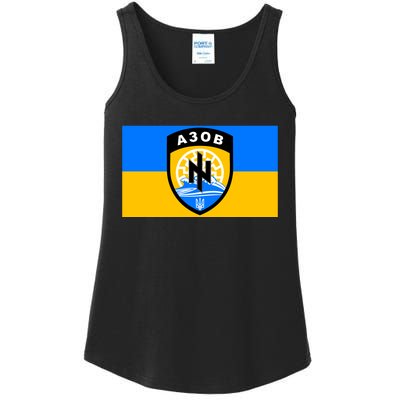 Ukraine Flag Azov Battalion A30B Shield Special Forces Ladies Essential Tank