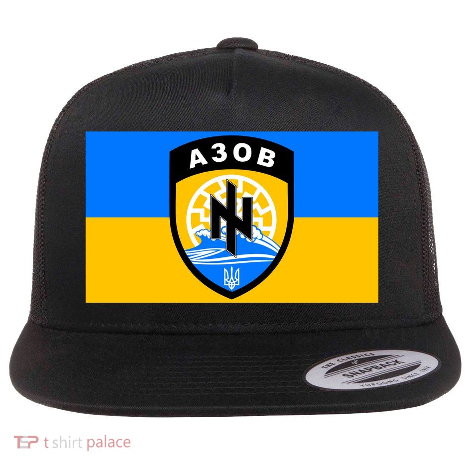 Ukraine Flag Azov Battalion A30B Shield Special Forces Flat Bill Trucker Hat