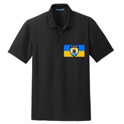 Ukraine Flag Azov Battalion A30B Shield Special Forces Dry Zone Grid Polo