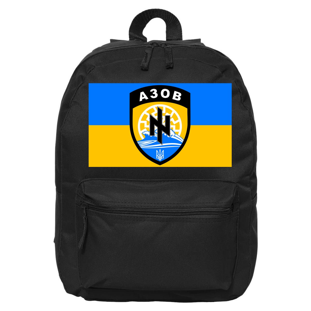 Ukraine Flag Azov Battalion A30B Shield Special Forces 16 in Basic Backpack