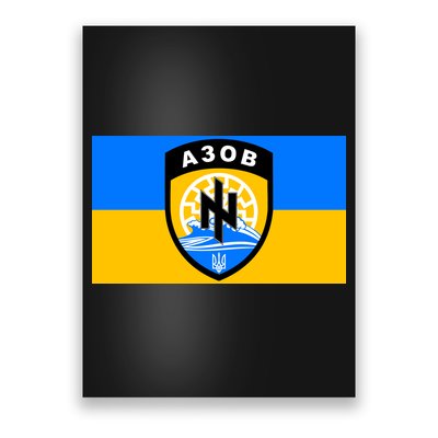 Ukraine Flag Azov Battalion A30B Shield Special Forces Poster
